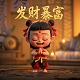 民法中行为人和相对人是什么意思
